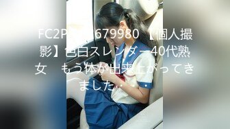 《小奶狗合租日记》大神分享拿下极品合租女室友的真实经历 (3)