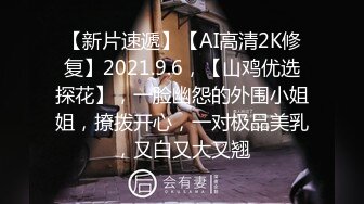 【重磅推薦】秀人女神『一顆甜蛋黃』大尺度全裸掰PP露穴 私拍 露臉、露三點女上位 頂級資源勁爆收藏～ (3)