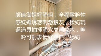 《女神打炮足交紫_薇⭐飞机必备》粉丝群福利~网红长腿美足小姐姐【小芙梨】销魂私拍~玉足推油丝足裸足交打炮紫薇满满撸点