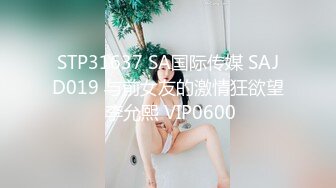 STP27418 皇家华人 RAS-0186 《卖假货肉体赔》直播精品鲍鱼高潮全记录