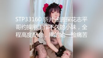 绿帽少妇