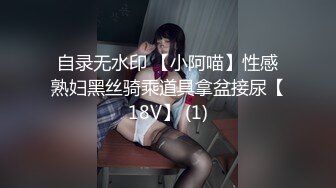 【新片速遞 】  【国产AV首发❤️性视界】性爱剧情新作XSJTC01《工地男操翻缺爱少妇》被爆操射好多 极品御姐仙儿媛 高清1080P原版