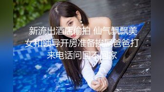 就这样按摩一下这女的好像爽上头了