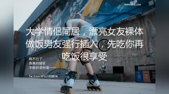 【AI换脸视频】李沁 白虎享受性爱无码