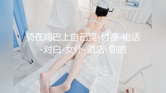 餐厅女厕连拍6位美女少妇嘘嘘各种小肥鲍轮番呈现