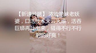  冷艳短发美女带闺蜜一起下海大秀，掏出大奶子晃动特写插嘴，一起翘屁股给你看逼