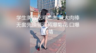 咬一口兔娘ovo 300里程碑