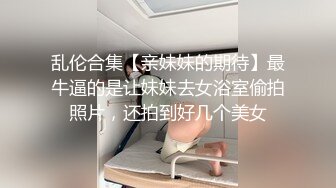 早起后入老婆骚屄