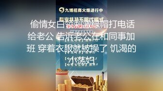 约操丰满大奶黑丝御姐 操前热身先跳段骚舞