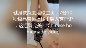 【自整理】P站amandarabbitxxx  车震 双飞 公共卫生间做爱 和情人在一起的各种性福  最新大合集【NV】 (38)