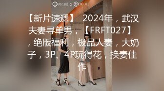 10/6最新 水娃可儿上来就开干无套花式打桩机啪啪做爱VIP1196