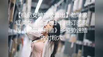 【新片速遞】  ❤️身材颜值一级棒的条纹七分裤女孩正巧赶上排卵，经血从多毛B洞四处散开❤️【219MB/MP4/01:31】