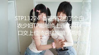 【新速片遞】 ✨钟爱无套中出的泰国微胖巨乳妹「jeenzen」OF性爱日常私拍【第三弹】(11v)[4.23GB/MP4/1:38:21]