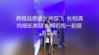 ktv无套口爆黑丝高跟大学生母狗