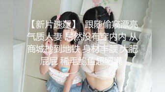 麻豆传媒 mpg-0063 淫荡女仆靠骚逼上位-李允熙