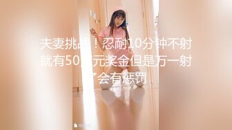 网红极品美少女《HongKongDoll》“夏日回忆2”性感泳装无套爆操姐姐的白虎嫩穴4K原档流出