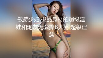 SWAG 淫荡的女仆妞妞喜欢女仆装的哥哥一定要看唷 Newnewbaby