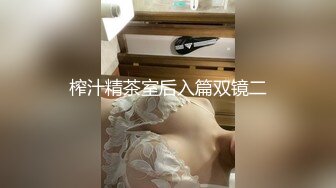 【10月新档】巅峰身材顶级豪乳「npxvip」OF私拍 肉色丝袜少妇花式道具自慰双洞齐插绝顶