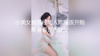 长相甜美粉裤妹子啪啪，摸逼舔弄口交上位骑坐大力猛操