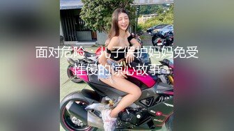 STP18013 异域风情漂亮小姐姐，肤白胸大腿长，激情啪啪连干两炮