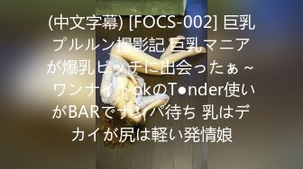 ★☆震撼福利☆★性感尤物「辛尤里」跑车内勾引富二代 眼神魅惑撩骚 副驾口爱后诱惑骑乘 最后趴在车头被后入中出