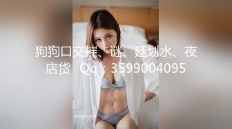 韩国主播口罩主播lovelyxx_20210720_1694590653