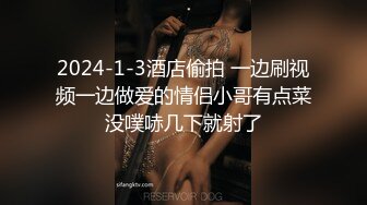 【新片速遞】 【人间白月光】秒杀网红美到爆 拥有堪称绝世的美乳又大又圆，男人心目中的完美尤物 [2.27G/MP4/05:00:00]