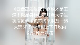 小桃表妹(1)