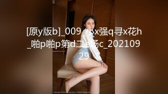 麻豆传媒 MD-0337 未亡人在灵堂偷情 遗照前被猛干骚B-钟婉冰