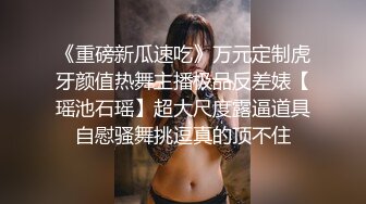 极力推荐刺激你眼球帅哥和美女一起玩球兴奋之后衣服都脱了球玩累了休息的时候群交爱爱真是享受啊