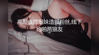 熟女阿姨吃鸡啪啪 听大姐的以后不要吃这药你又不是勃不起 被小伙多姿势无套输出 爽叫连连 操完自动帮全身按摩会疼人