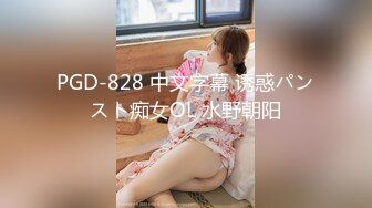 豪乳女神兔兔洗浴中心单刀赴约两个纹身男开好房等着她打扮得像摩罗刹