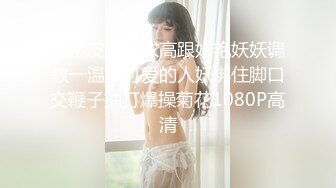 办公楼女厕全景偷拍制服高跟小姐姐的多毛小黑鲍鱼