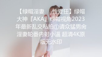 云上会所KTV之偷拍女厕所YSHS 74