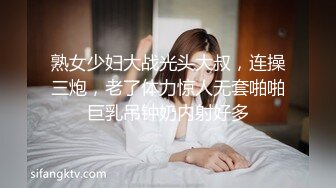 (蘿莉社)(lls-118)(20230219)失戀侄子心情不好想要巨乳小姨的安慰