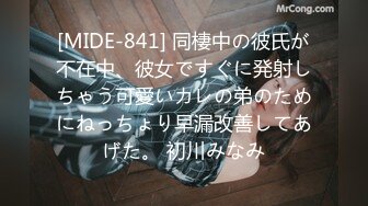 原创约炮全集，【奶子即正义】爆操朋友老婆、视频拍摄精良，时长充足，大部分都是半小时以上