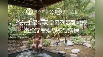 来例假了，只能用其它地方满足男友