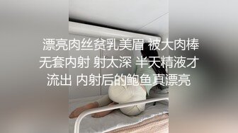 小母狗的生活日常