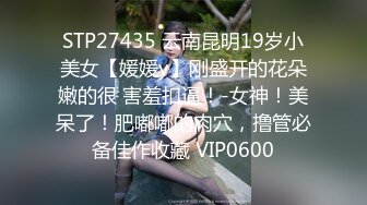 G奶御姐！超骚~超漂亮【全网最白奶子】道具抽插~好过瘾这对大车灯满分，确实是吊打全场的水平了