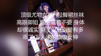 和式便所盗摄高校体育班女生最后6集完结（3）