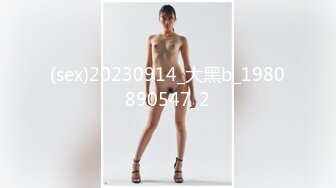 日常更新个人自录国内女主播合集【127V】 (75)