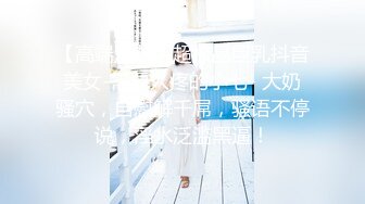 撕开老婆性感油亮黑丝