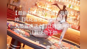 【最新=极品女神】超颜网红爆乳御姐『妮可』淫荡新作 女用性爱玩具屌不如真人大屌操起来爽 别样3P