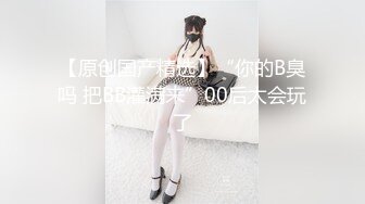 男魔小天探花约了个长相甜美花裙妹子第二炮，休息完再来一次舌吻乳交大力猛操