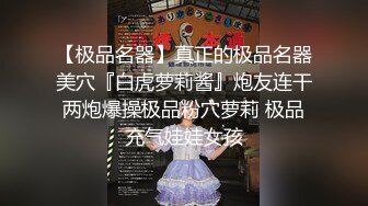 海角乱伦大神强操女儿新作高二女儿竟还是处女 甜言蜜语连哄带骗强行破处