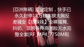 【新片速遞】 2022.11.30，【无情的屌】，22岁外围小美女，苗条美乳身材一流，跳蛋辅助玩弄得她欲仙欲死！