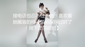 蘿莉社 家訪女老師與學生產生爭執 最後竟被學生內射中出 糖糖