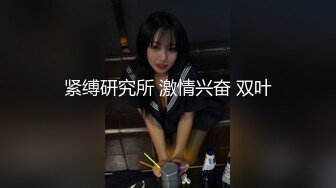 和女友打跨年炮