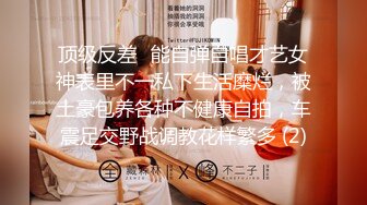 【反差婊子】露出癖爱好者推特【沐浴自然】多个老伯裸体合影 269P