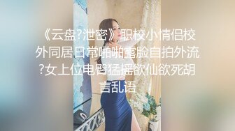 杏吧传媒 约漂亮的JK裙妹子 户外野战连射两发不一样的体验